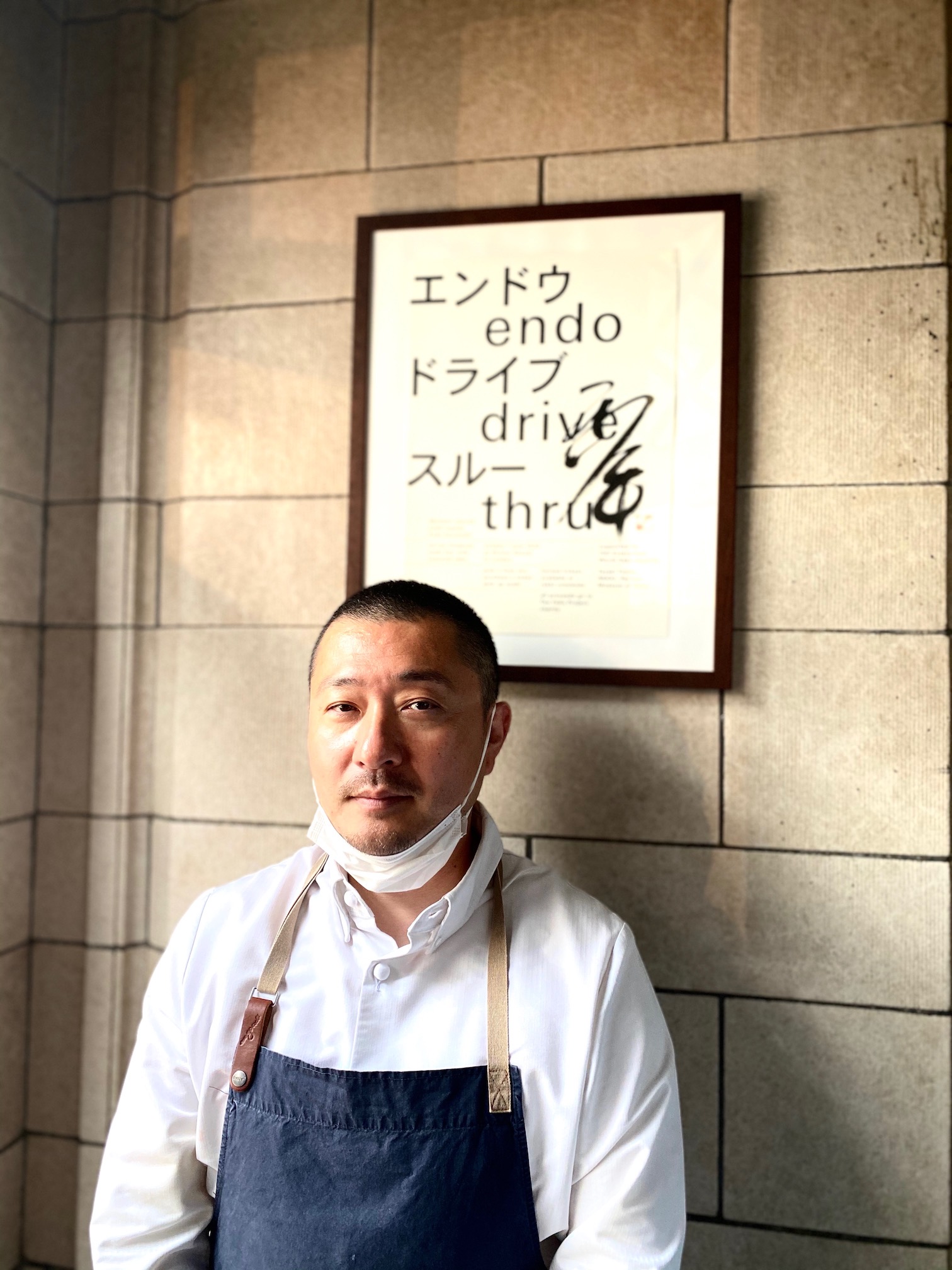 Endo at the Rotunda・  sushi chef・ Kazutoshi Endo “Finding my Taigi 大義”
